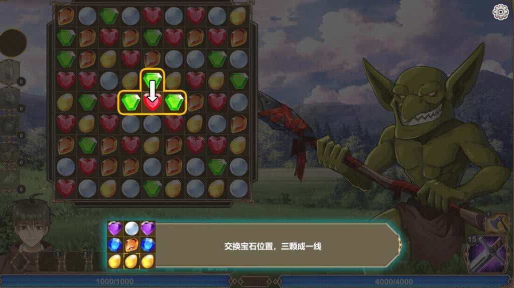 爱的异世界 全DLC 最新版插画