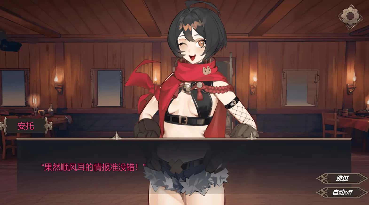视觉数据2
