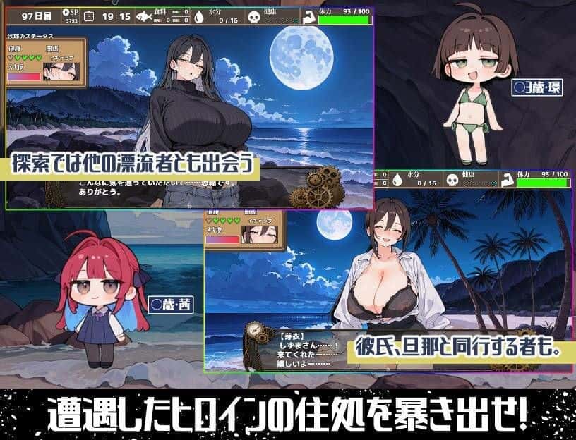 视觉数据3