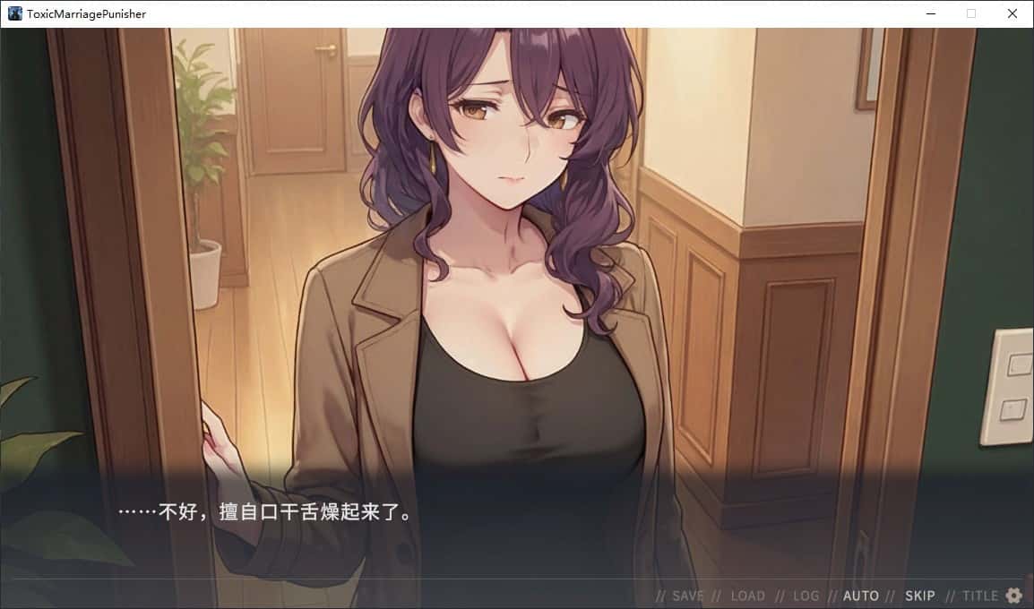 游戏画面1